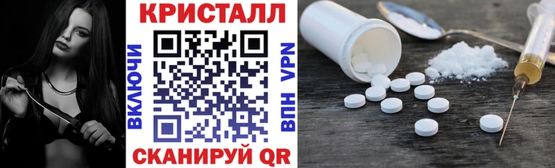 купить  цена  Зеленогорск  Amphetamine 98% 