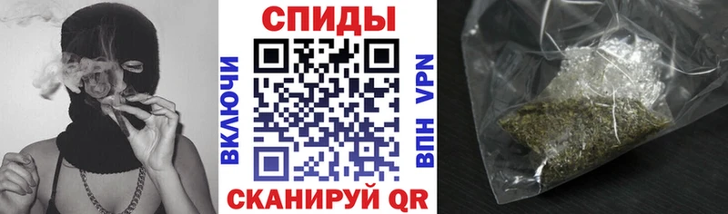Бутират буратино  купить   ссылка на мегу ссылки  Зеленогорск 