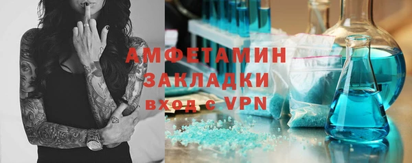 кокаин колумбия Елабуга