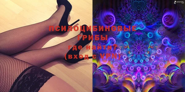 spice Наволоки