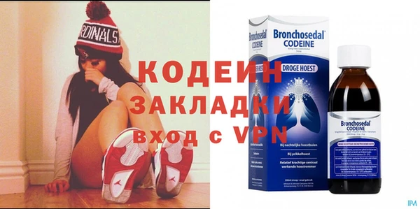 mdma Остров
