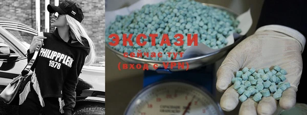 mdma Остров