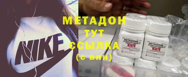 кокаин колумбия Елабуга