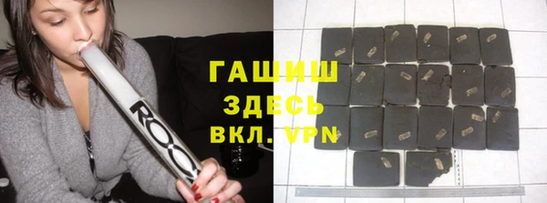 mdpv Осташков