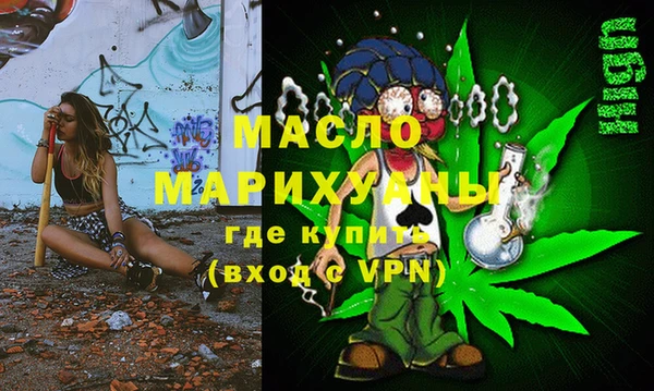 прущие крисы Ельня