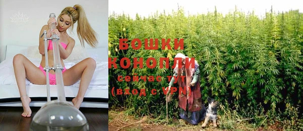 мефедрон Пересвет
