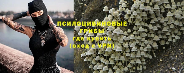 кокаин колумбия Елабуга