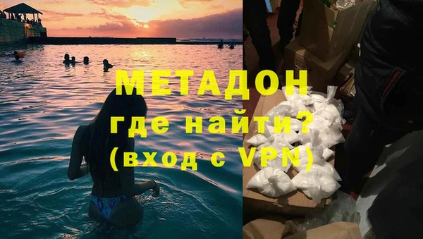 mdma Остров