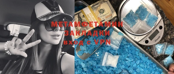 кокаин колумбия Елабуга