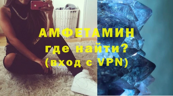 кокаин колумбия Елабуга