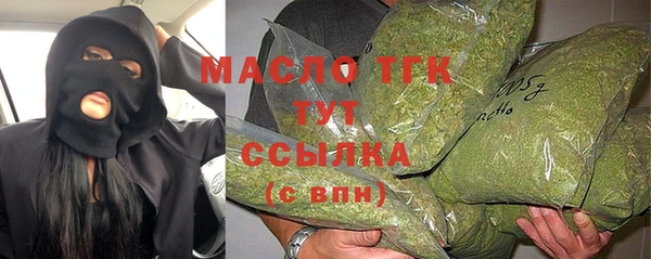 кокаин колумбия Елабуга