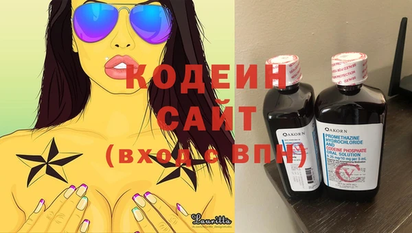 mdma Остров