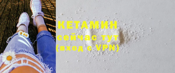 mdpv Осташков