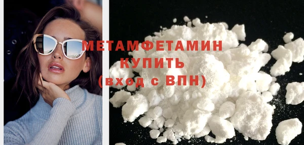 кокаин колумбия Елабуга