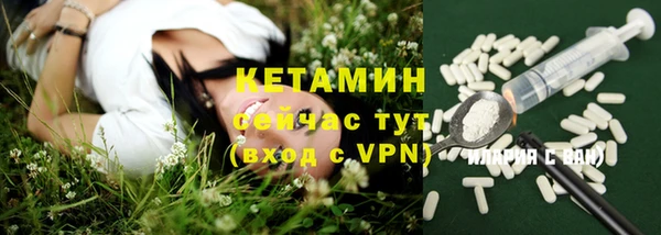 mdpv Осташков