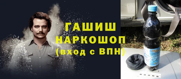 прущие крисы Ельня