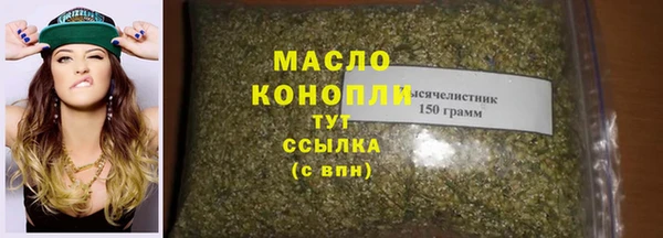 mdpv Осташков