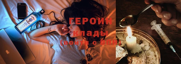 скорость mdpv Пестово