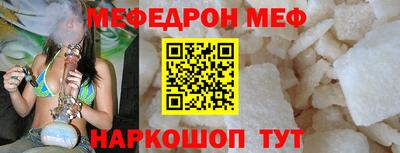 ALPHA PVP Гай
