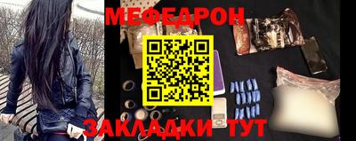 синтетический гашиш Беслан