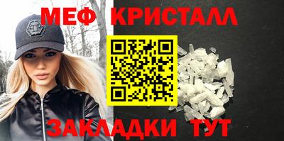 mdma Гатчина