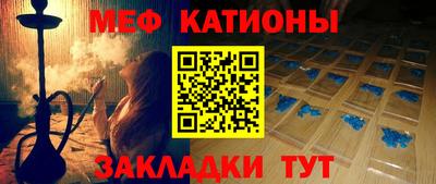 mdma Гатчина