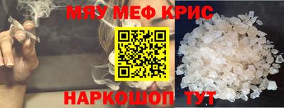 дурь Берёзовский