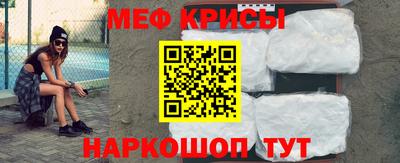 дурь Берёзовский