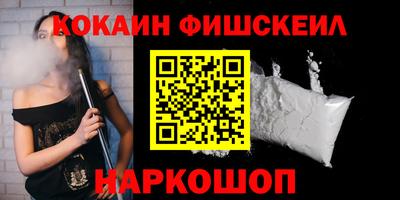 ALPHA PVP Гай