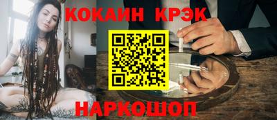 ALPHA PVP Гай