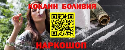 mdma Гатчина