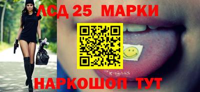 каннабис Дубна