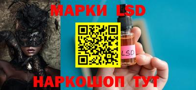 спайс Гагарин