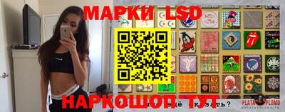 кокаин колумбия Донской