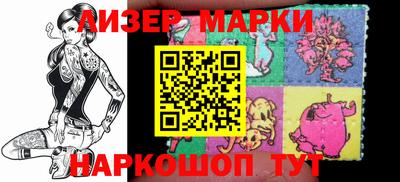 ALPHA PVP Гай