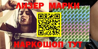 mdma Гатчина
