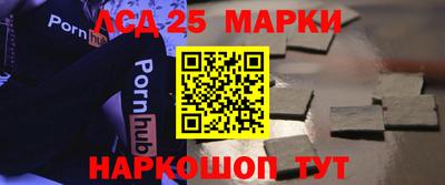mdma Гатчина