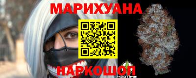 ALPHA PVP Гай