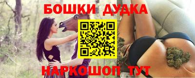 дурь Берёзовский