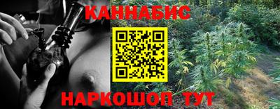 дживик Абакан