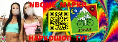 дурь Берёзовский