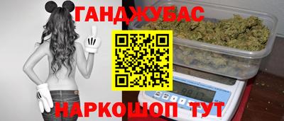 ALPHA PVP Гай