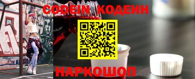 mdma Гатчина