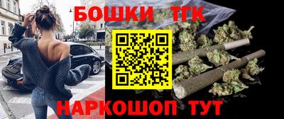 синтетический гашиш Беслан