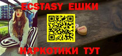 mdma Гатчина