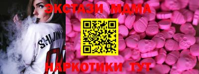 дурь Берёзовский