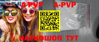 mdma Гатчина