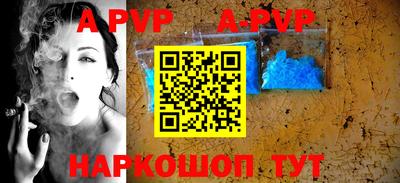 mdma Гатчина