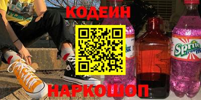 mdma Гатчина