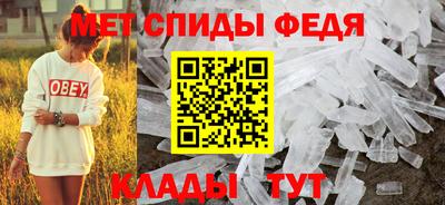 синтетический гашиш Беслан